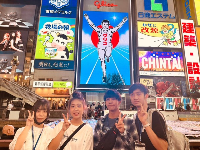 日本國際交流活動圖片