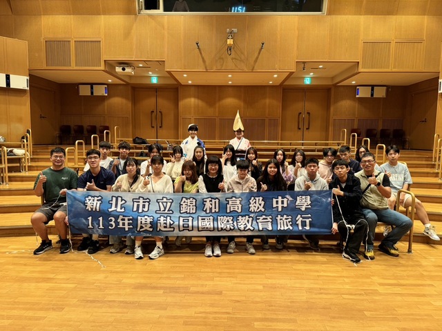阿波舞圖片