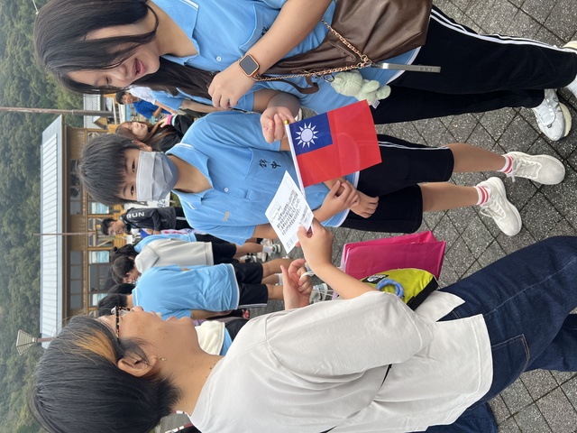 Homestay離村式圖片