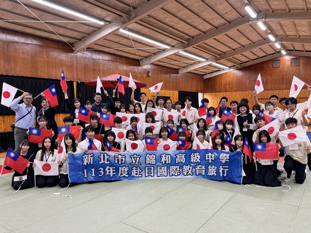 愛媛縣立金治西高校伯方分校圖片