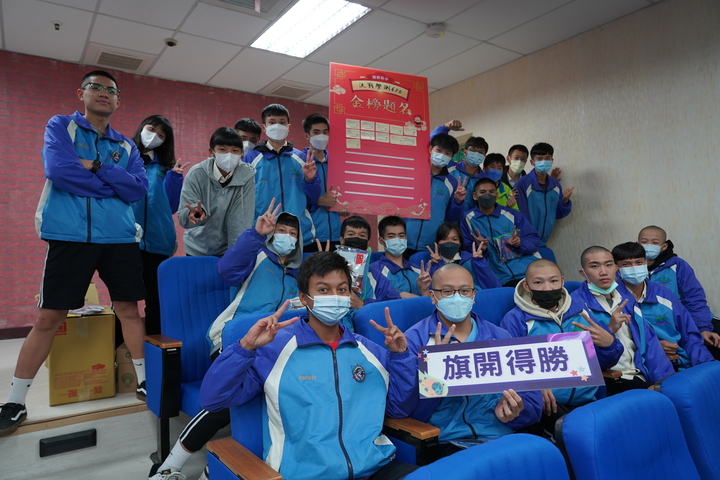 高三百日誓師活動圖片