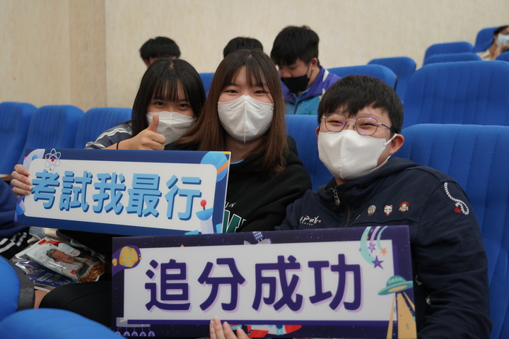 高三百日誓師活動圖片