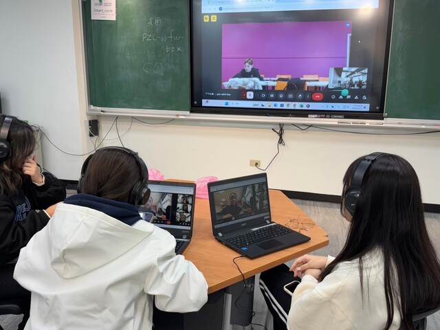 1131219法國布爾日學院視訊交流圖片