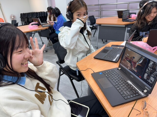 1131219法國布爾日學院視訊交流圖片