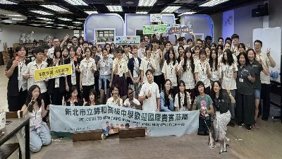 錦和高中今天超熱鬧！美國哈佛西湖高中來訪啦！