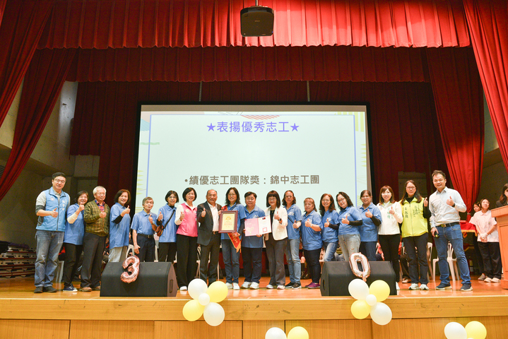錦和高級中學30周年校慶活動--【錦和30 璀璨風華】圖片