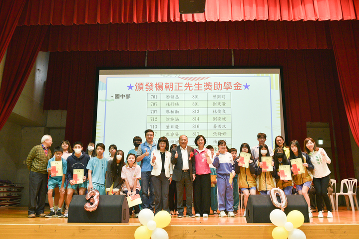 錦和高級中學30周年校慶活動--【錦和30 璀璨風華】圖片