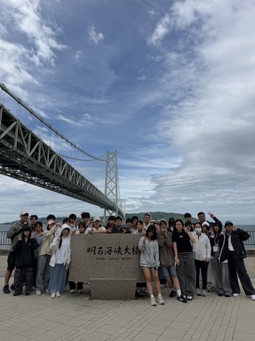 錦和高中115年度赴日本國際教育旅行(第6張)