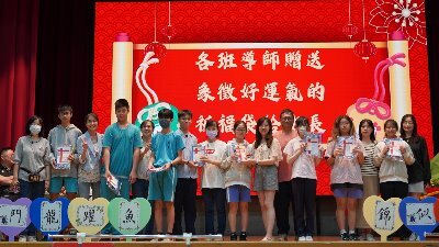 115年會考祈福【包中戰鼓擂動活動】