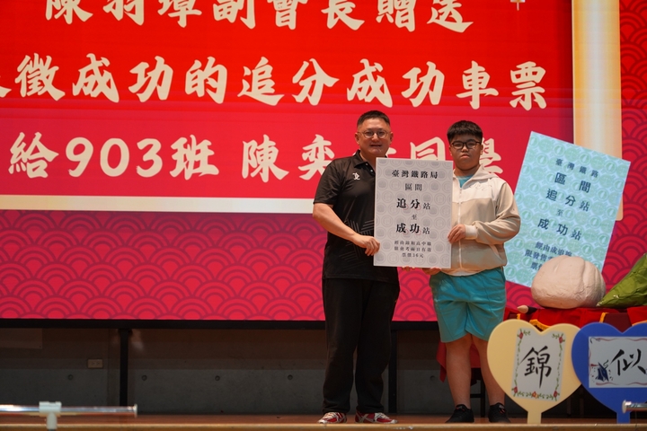 115年會考祈福【包中戰鼓擂動活動】照片8