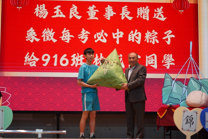 115年會考祈福【包中戰鼓擂動活動】照片7